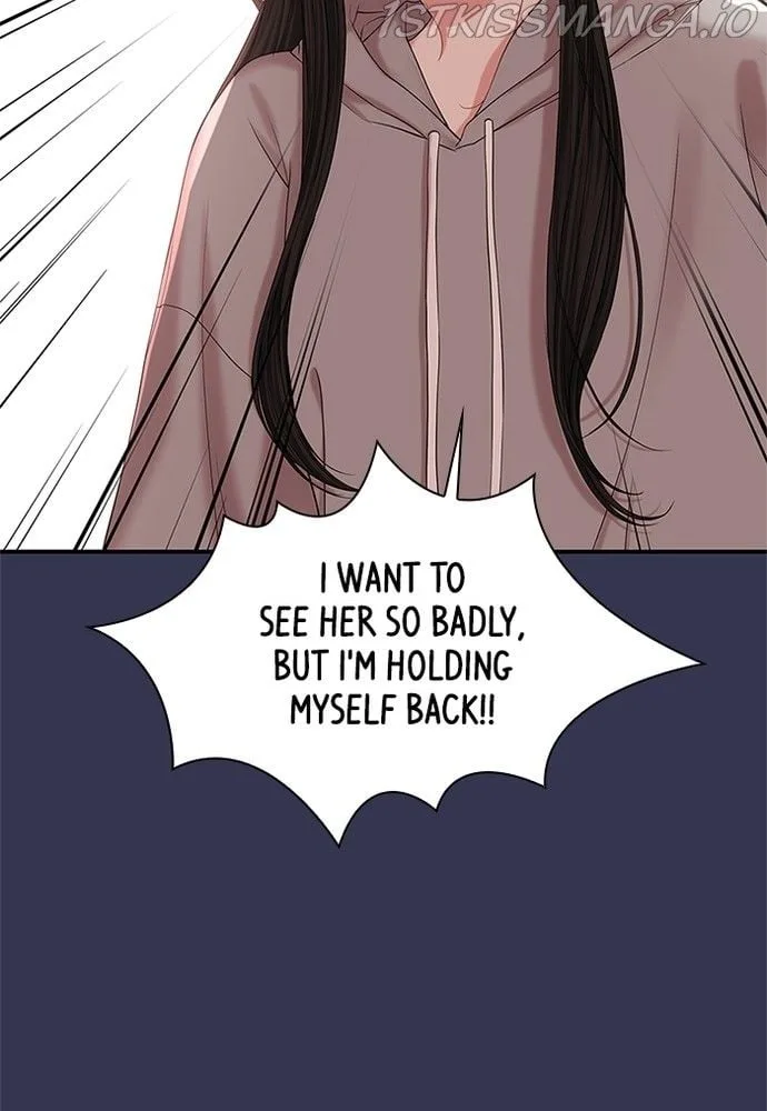 To You, Who Keep the Star Chapter 69 page 88