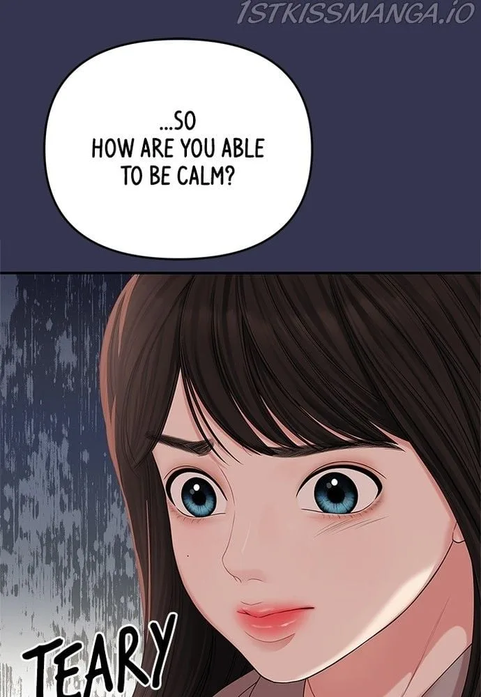To You, Who Keep the Star Chapter 69 page 84