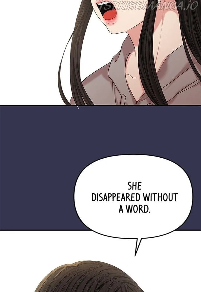 To You, Who Keep the Star Chapter 69 page 81