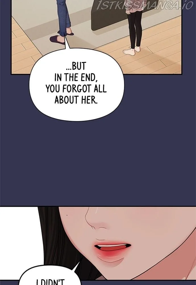 To You, Who Keep the Star Chapter 69 page 86