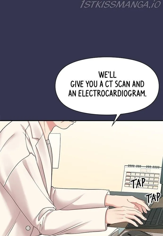 To You, Who Keep the Star Chapter 69 page 100