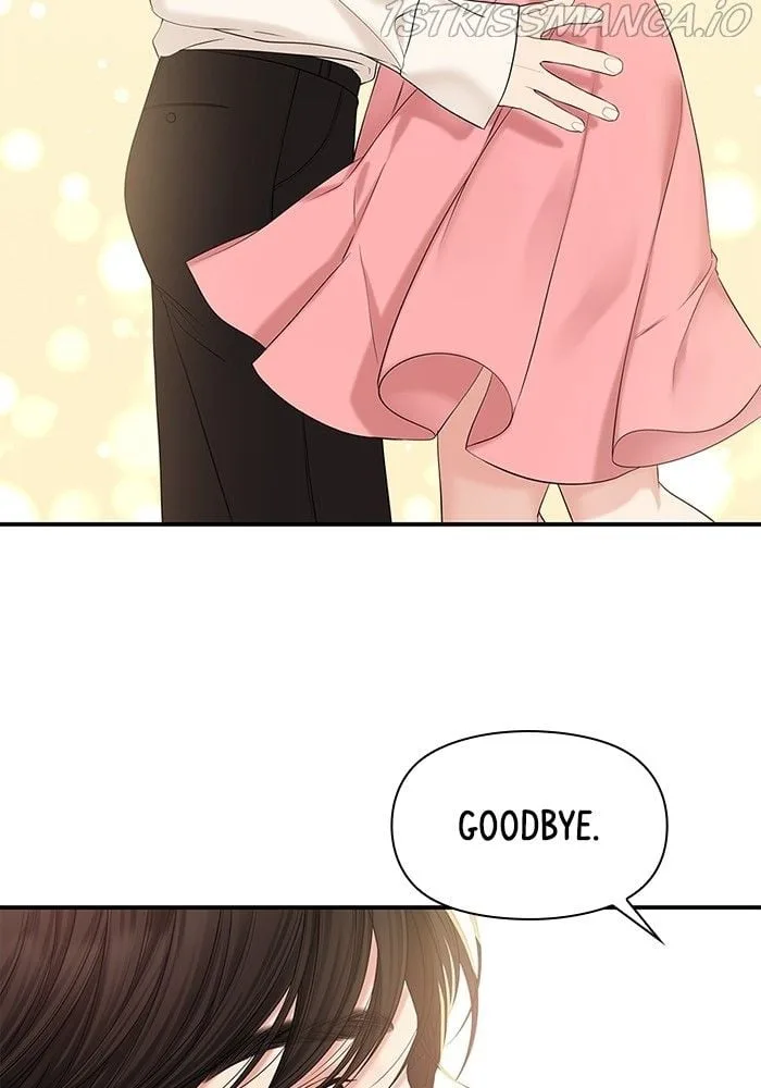 To You, Who Keep the Star Chapter 69 page 116