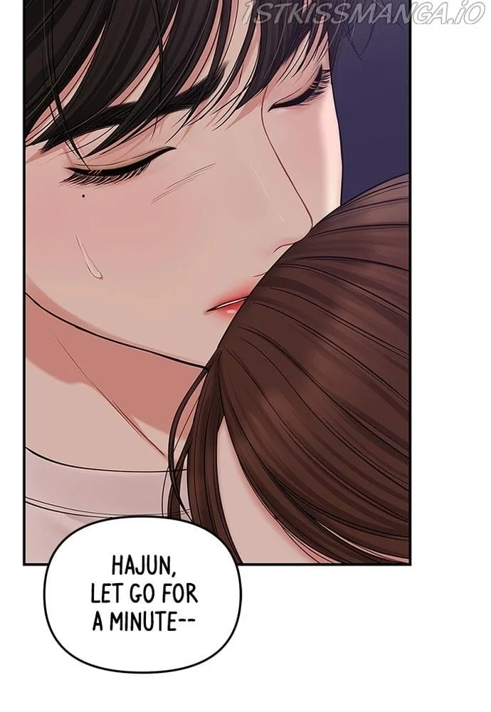 To You, Who Keep the Star Chapter 69 page 133