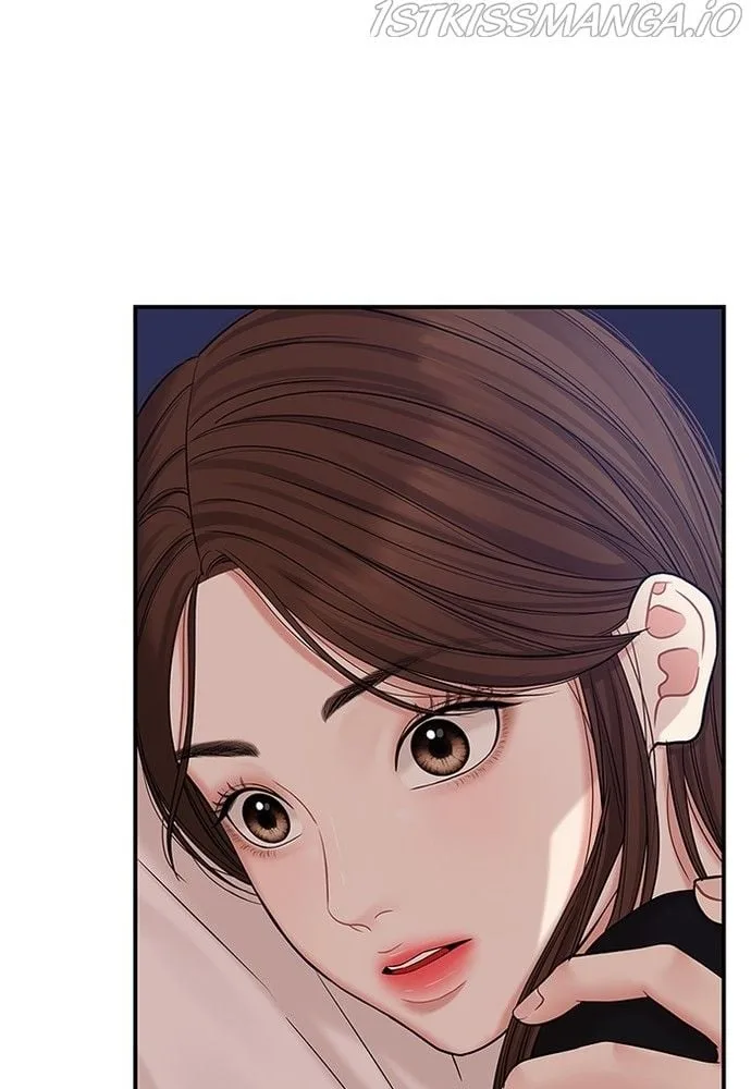 To You, Who Keep the Star Chapter 69 page 131
