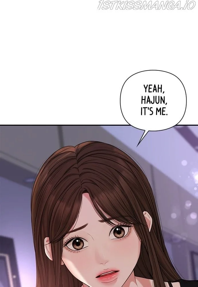 To You, Who Keep the Star Chapter 69 page 124