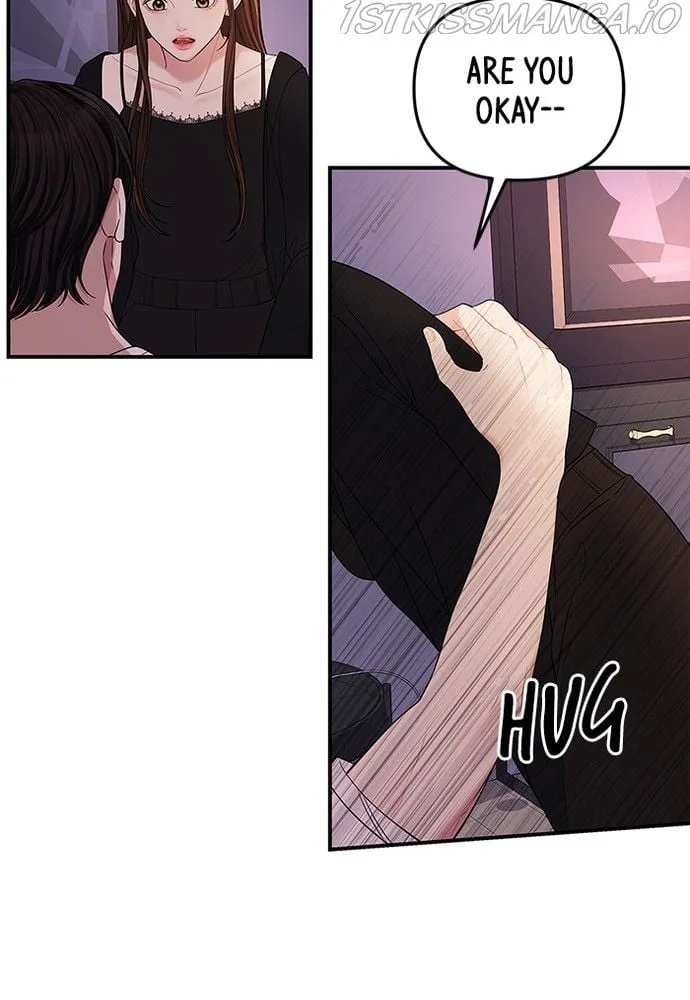 To You, Who Keep the Star Chapter 69 page 126