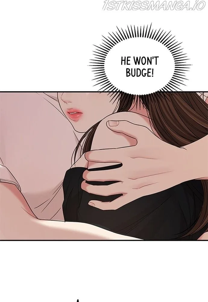 To You, Who Keep the Star Chapter 69 page 134