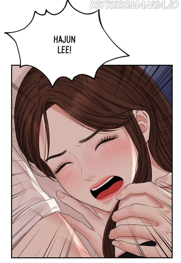 To You, Who Keep the Star Chapter 69 page 135