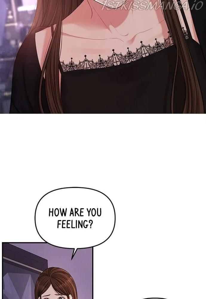 To You, Who Keep the Star Chapter 69 page 125