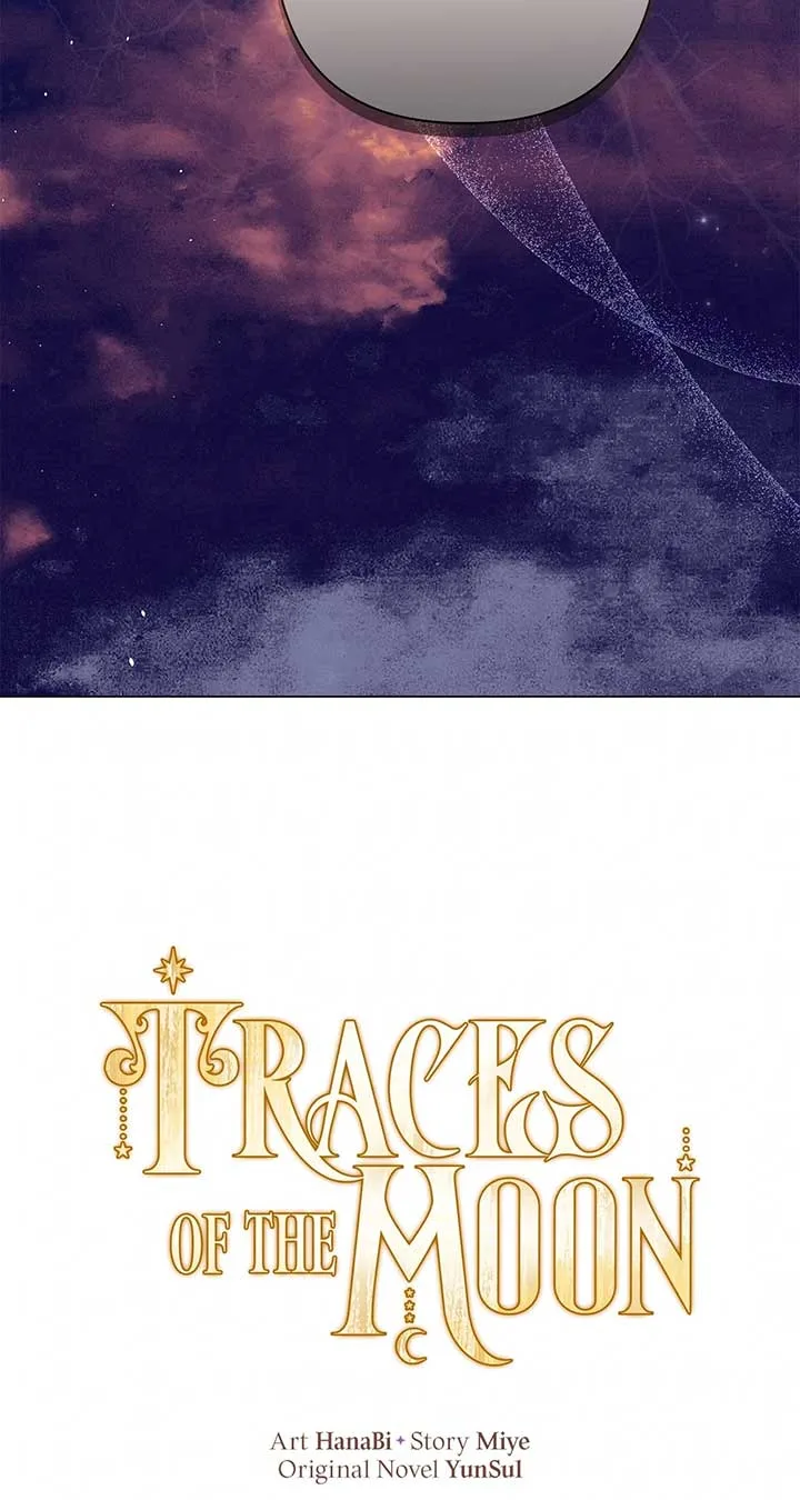 Traces of the Moon Chapter 68 page 16