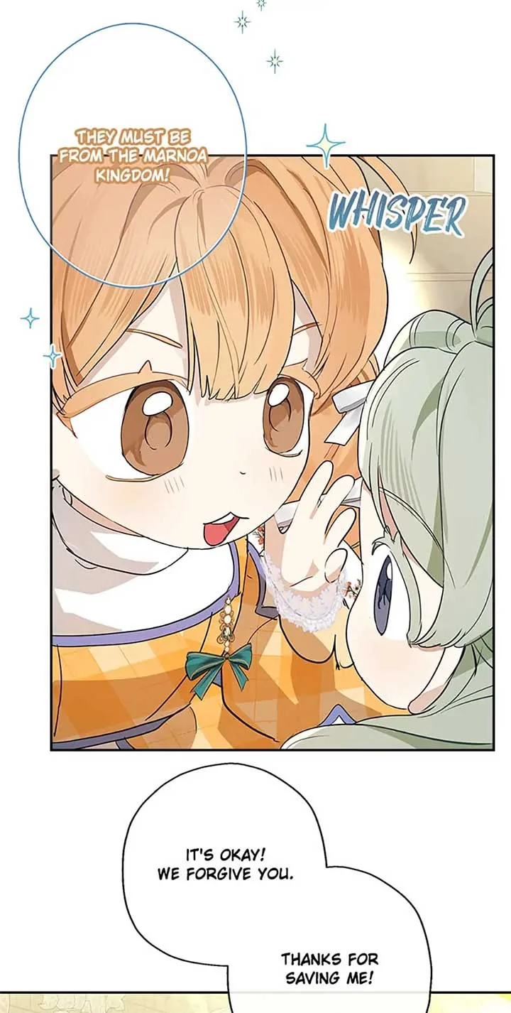 When The Count’s Illegitimate Daughter Gets Married Chapter 68 page 51