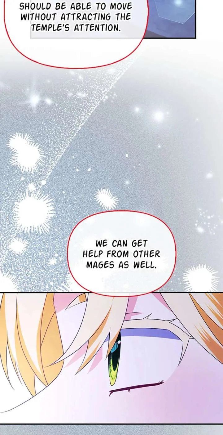 The Fake Rides in a Flower Kiln Chapter 69 page 14
