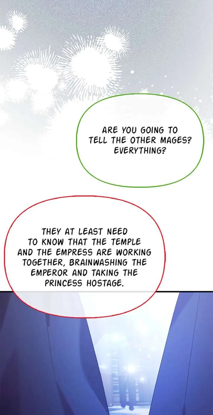 The Fake Rides in a Flower Kiln Chapter 69 page 15