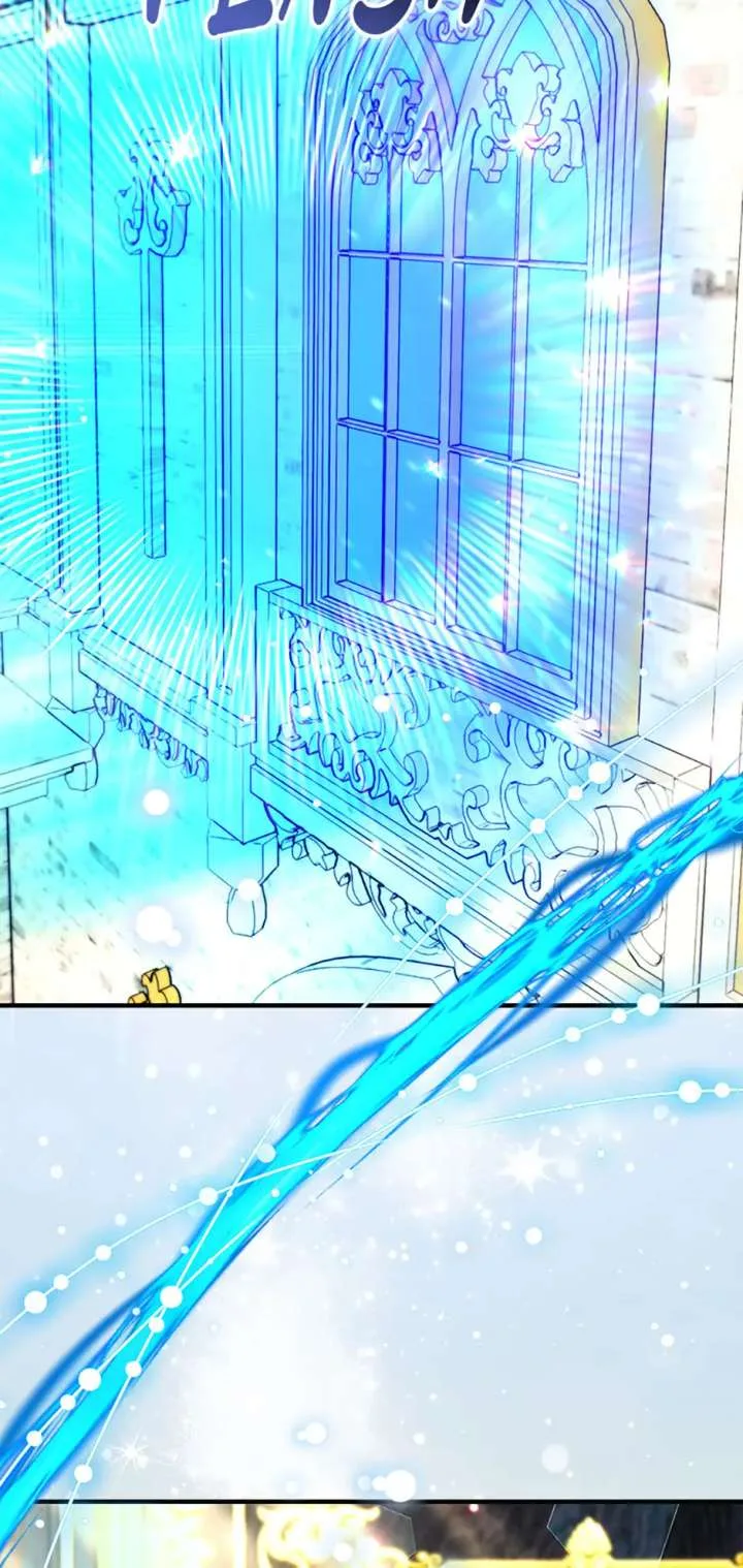 The Fake Rides in a Flower Kiln Chapter 69 page 29