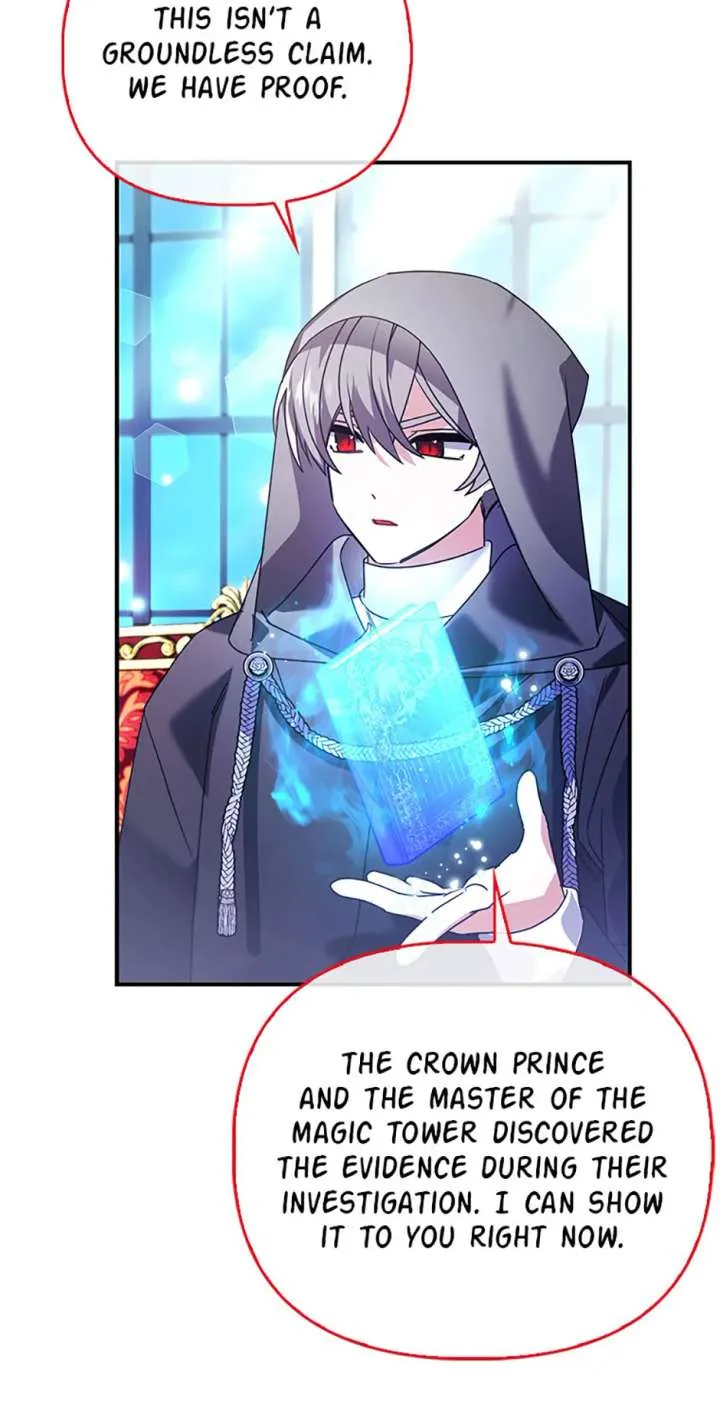 The Fake Rides in a Flower Kiln Chapter 69 page 39