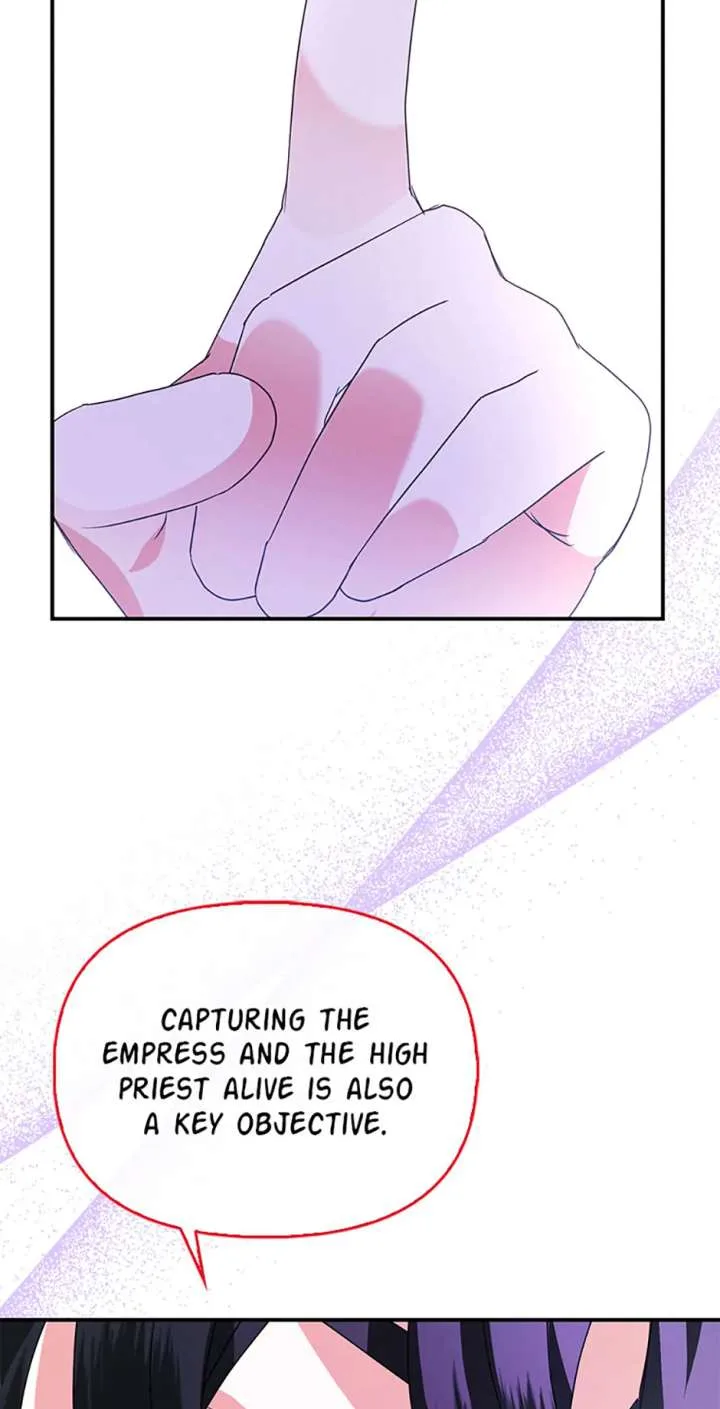 The Fake Rides in a Flower Kiln Chapter 69 page 63