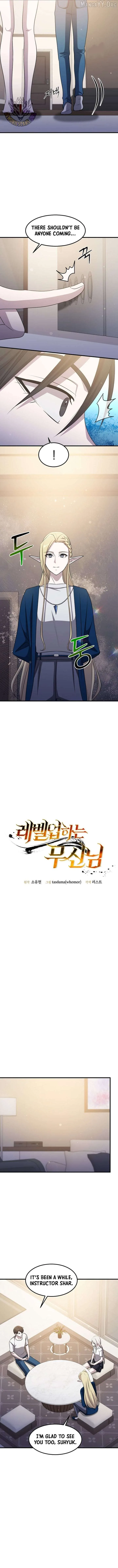The God of War is Leveling Up Chapter 69 page 6