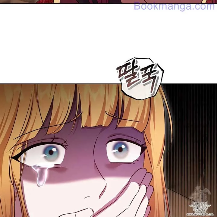 The Fake Saintess Awaits Her Exit Chapter 69 page 80