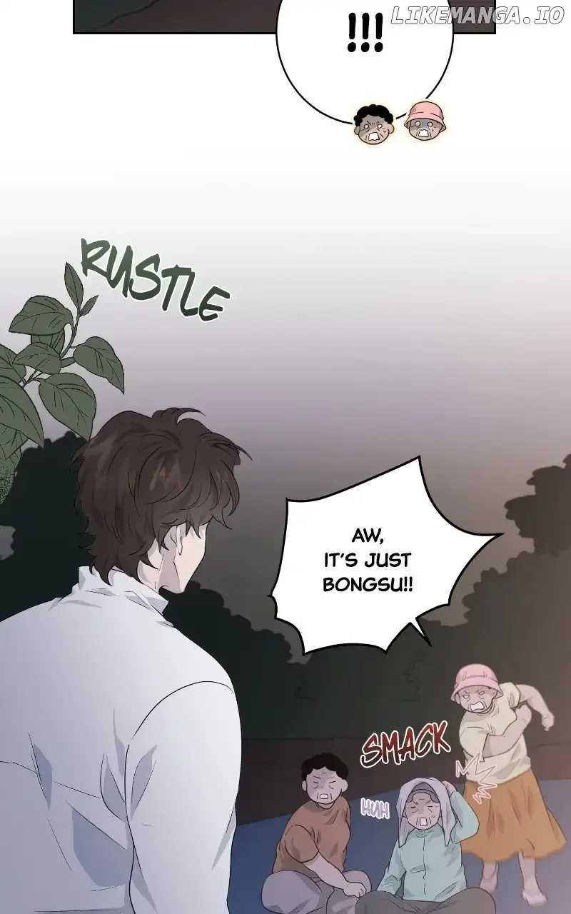 The Goddess’s Guide to Farming Chapter 69 page 7