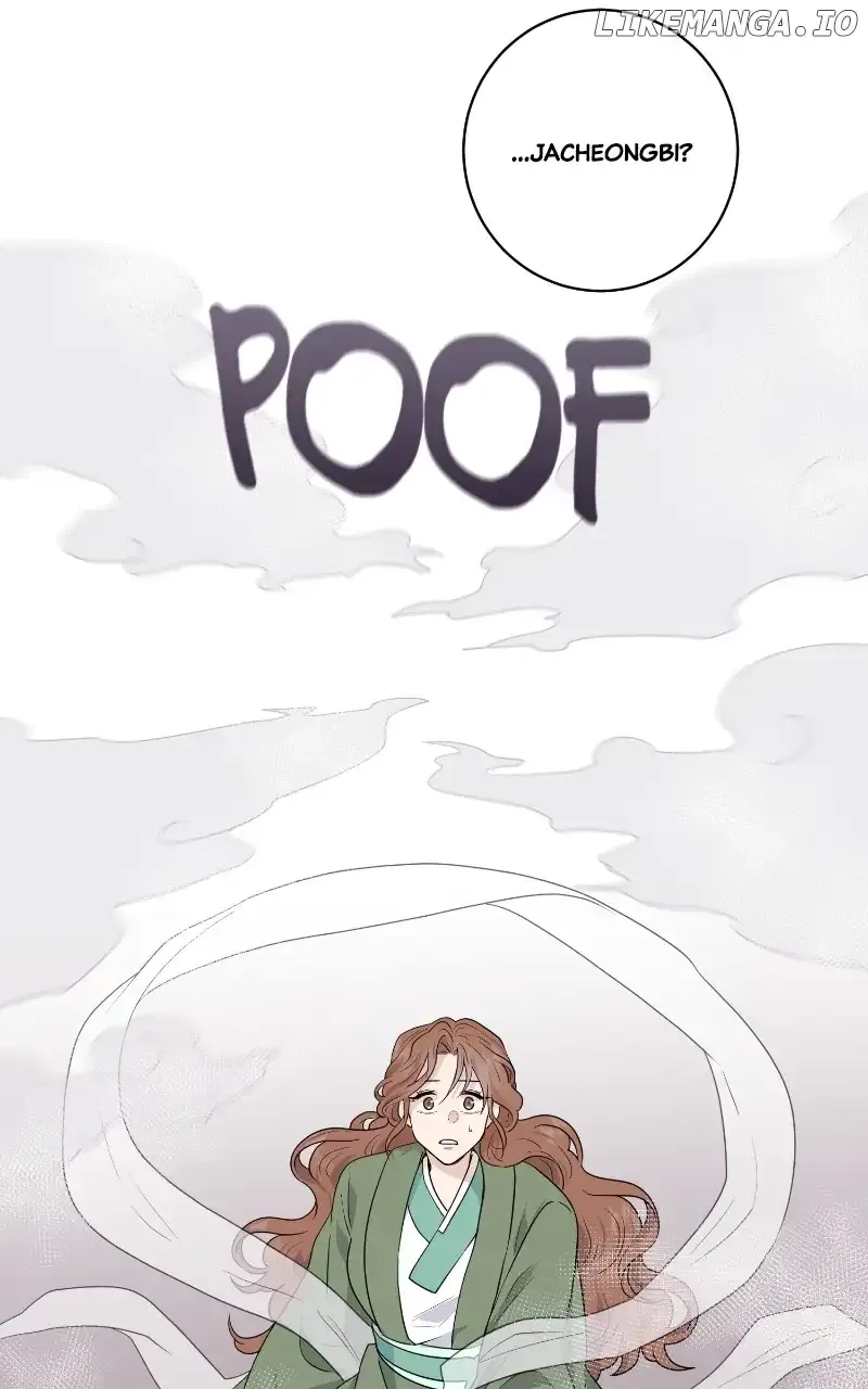 The Goddess’s Guide to Farming Chapter 69 page 24