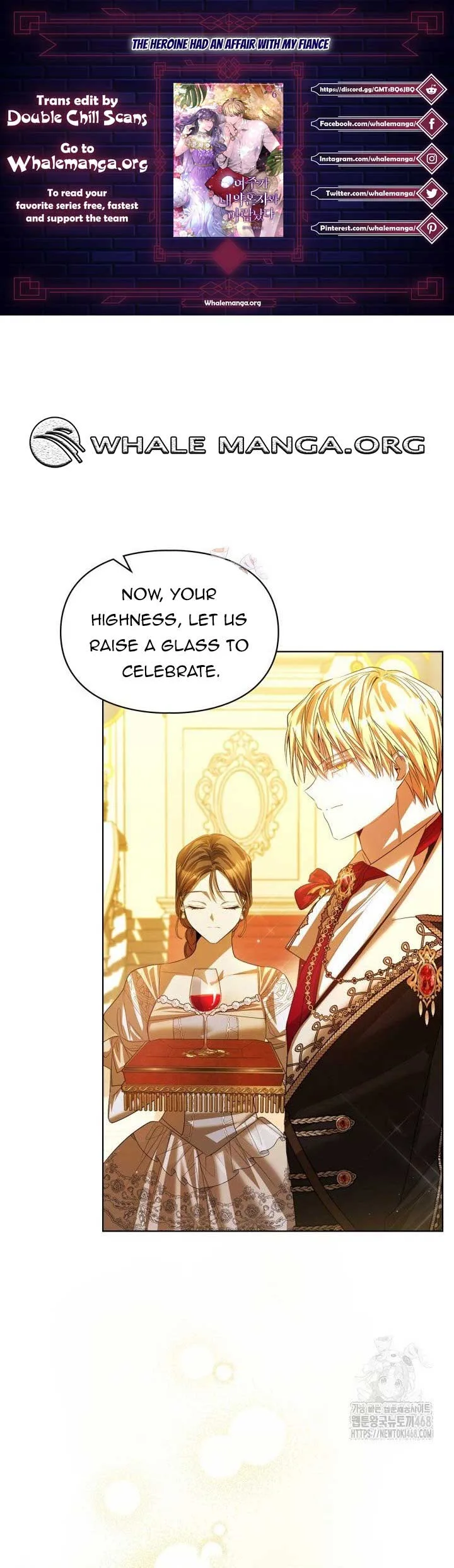 The Heroine Had an Affair with My Fiance Chapter 69 page 2
