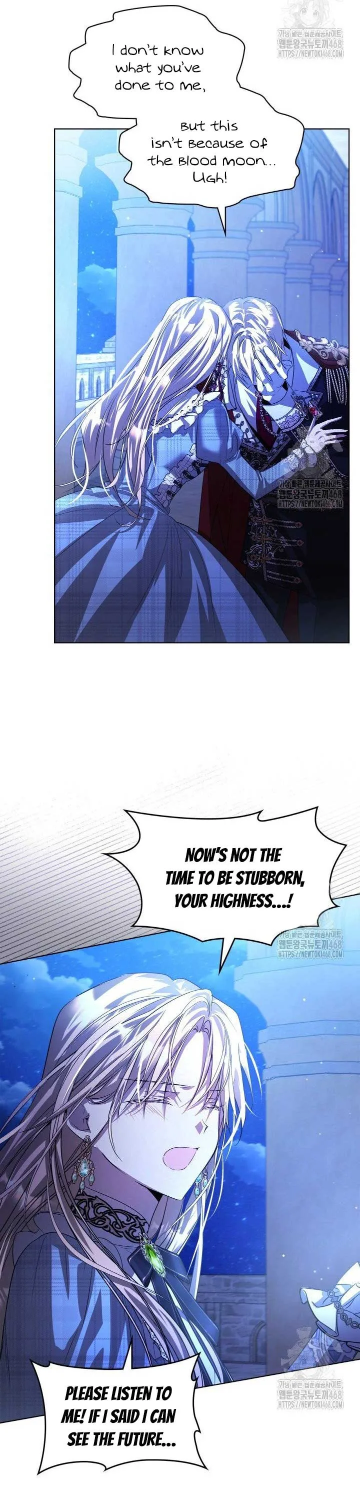 The Heroine Had an Affair with My Fiance Chapter 69 page 20