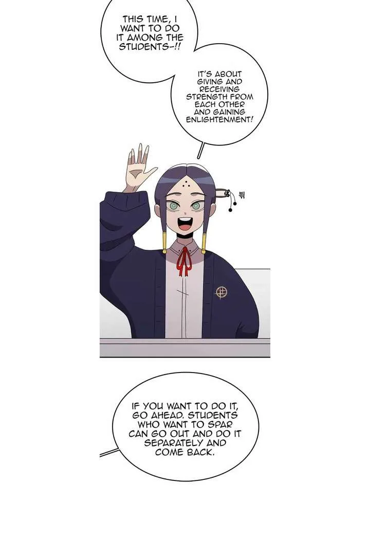The House Without Time Chapter 69 page 12