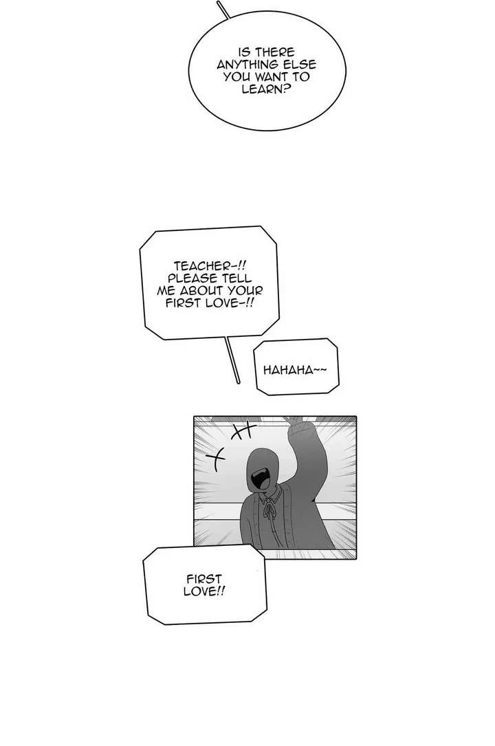 The House Without Time Chapter 69 page 17