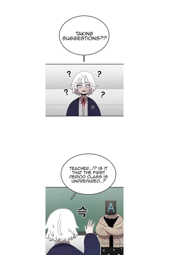 The House Without Time Chapter 69 page 3
