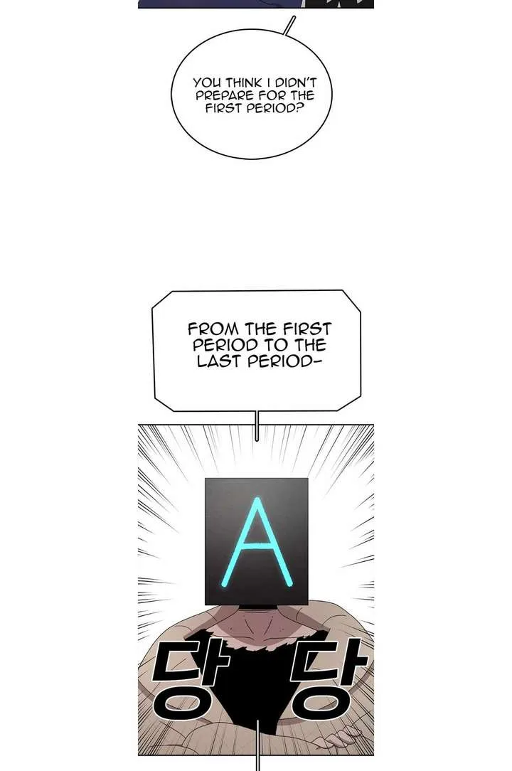 The House Without Time Chapter 69 page 4