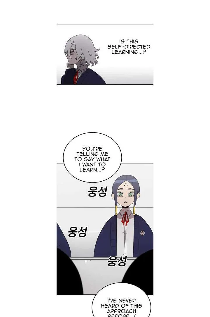 The House Without Time Chapter 69 page 10