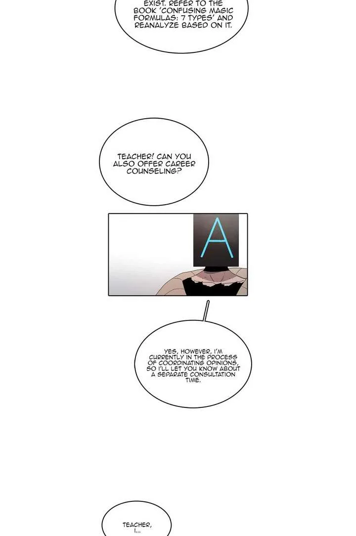 The House Without Time Chapter 69 page 15