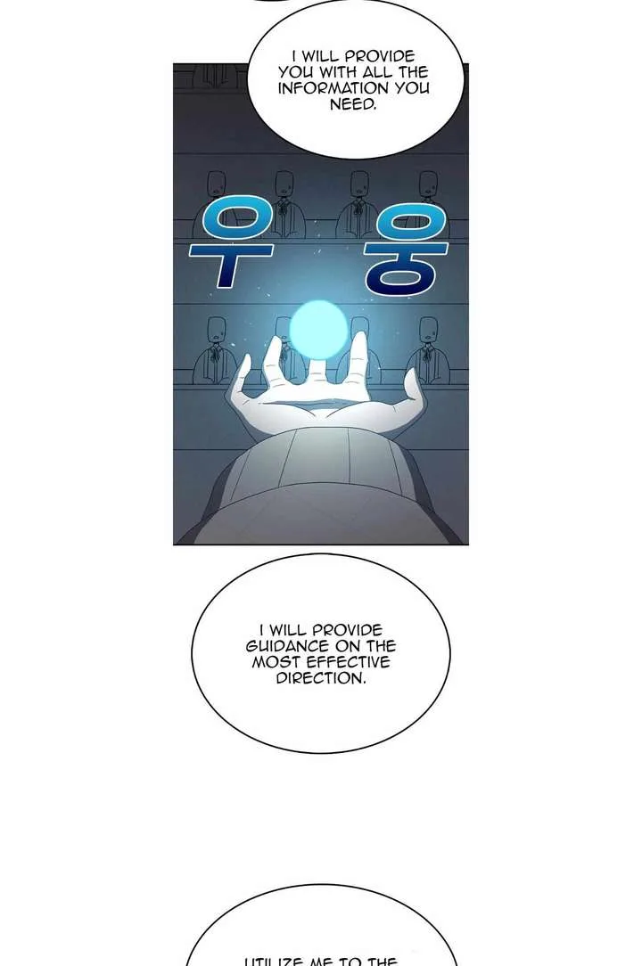 The House Without Time Chapter 69 page 8