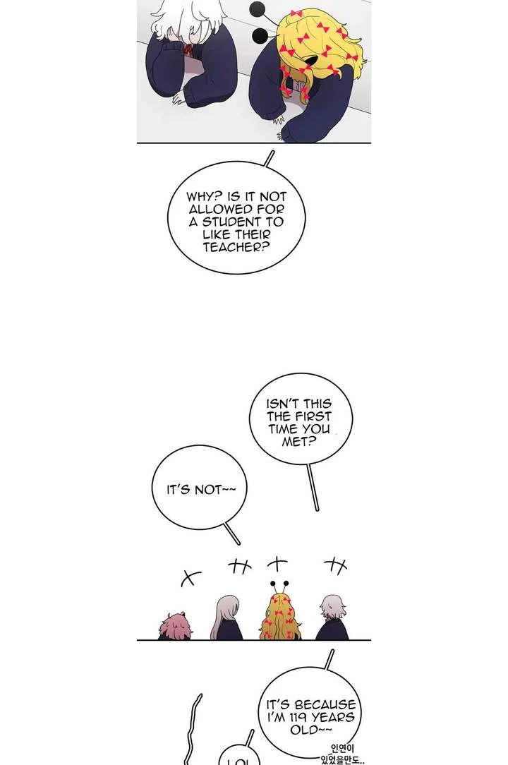 The House Without Time Chapter 69 page 23