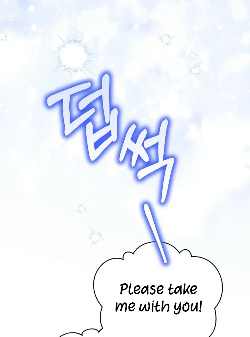 The Little Lord Who Makes Flowers Bloom Chapter 69 page 42
