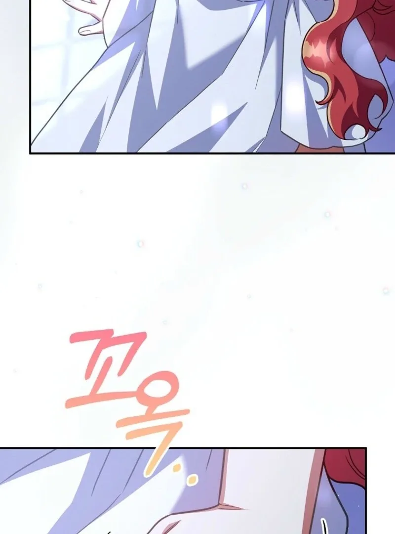 The Little Lord Who Makes Flowers Bloom Chapter 69 page 58