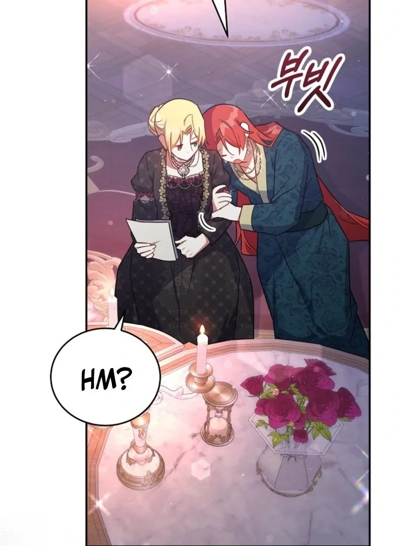 The Little Lord Who Makes Flowers Bloom Chapter 69 page 109