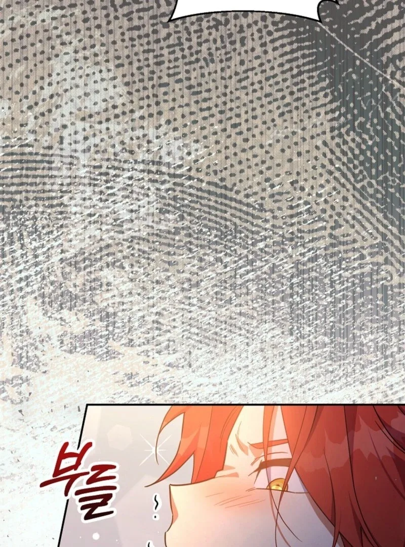 The Little Lord Who Makes Flowers Bloom Chapter 69 page 116