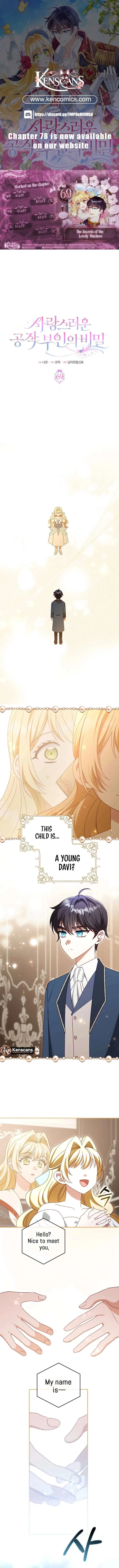 The secrets of the lovely duchess Chapter 69 page 2