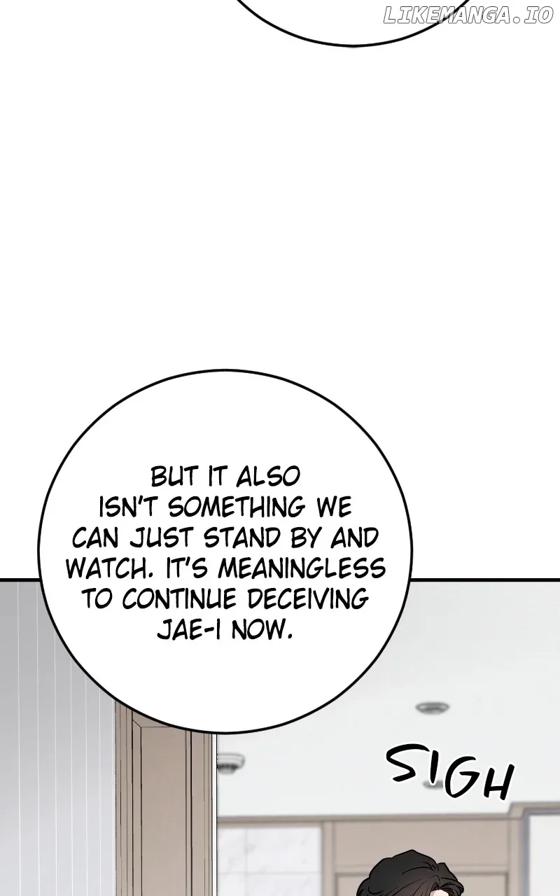The Team Leader is Tired of Being A Newlywed Chapter 69 page 9