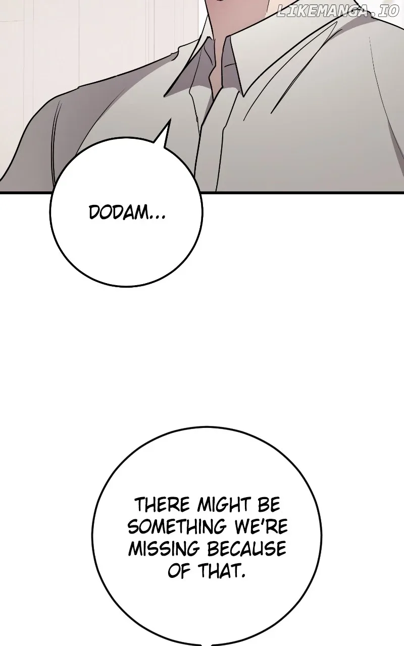 The Team Leader is Tired of Being A Newlywed Chapter 69 page 5