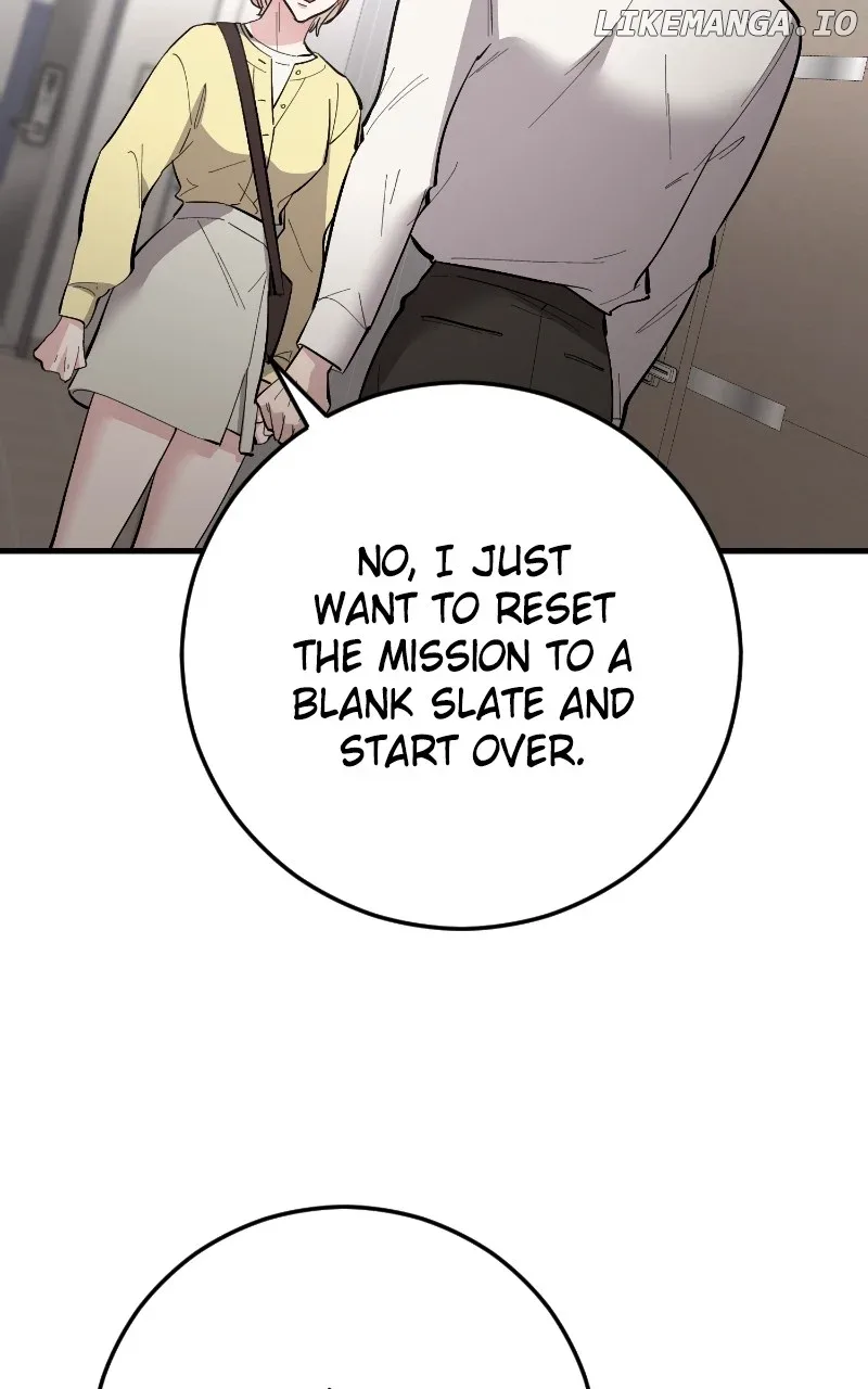 The Team Leader is Tired of Being A Newlywed Chapter 69 page 3