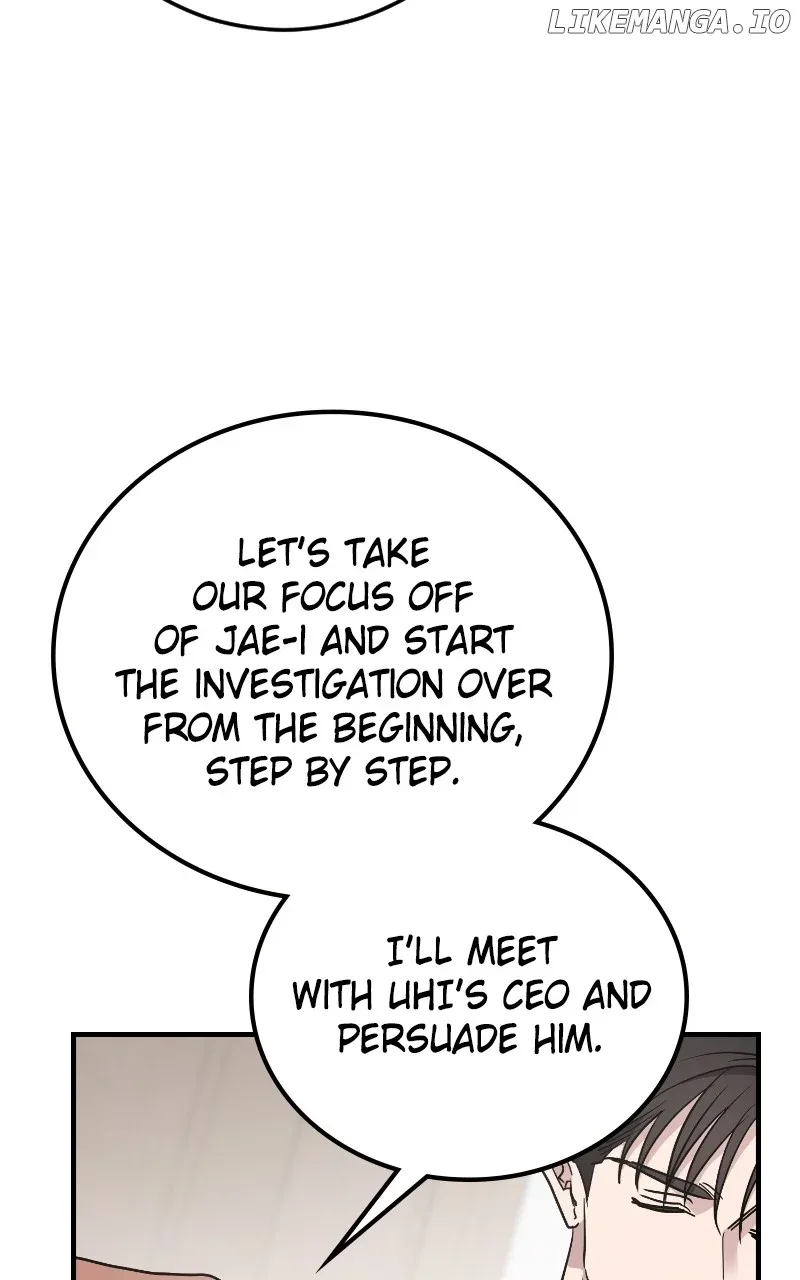 The Team Leader is Tired of Being A Newlywed Chapter 69 page 7