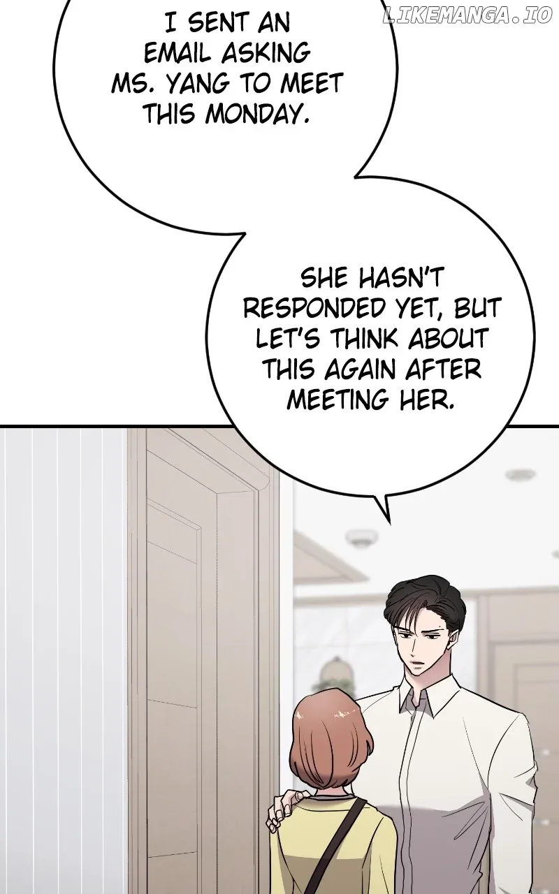 The Team Leader is Tired of Being A Newlywed Chapter 69 page 15