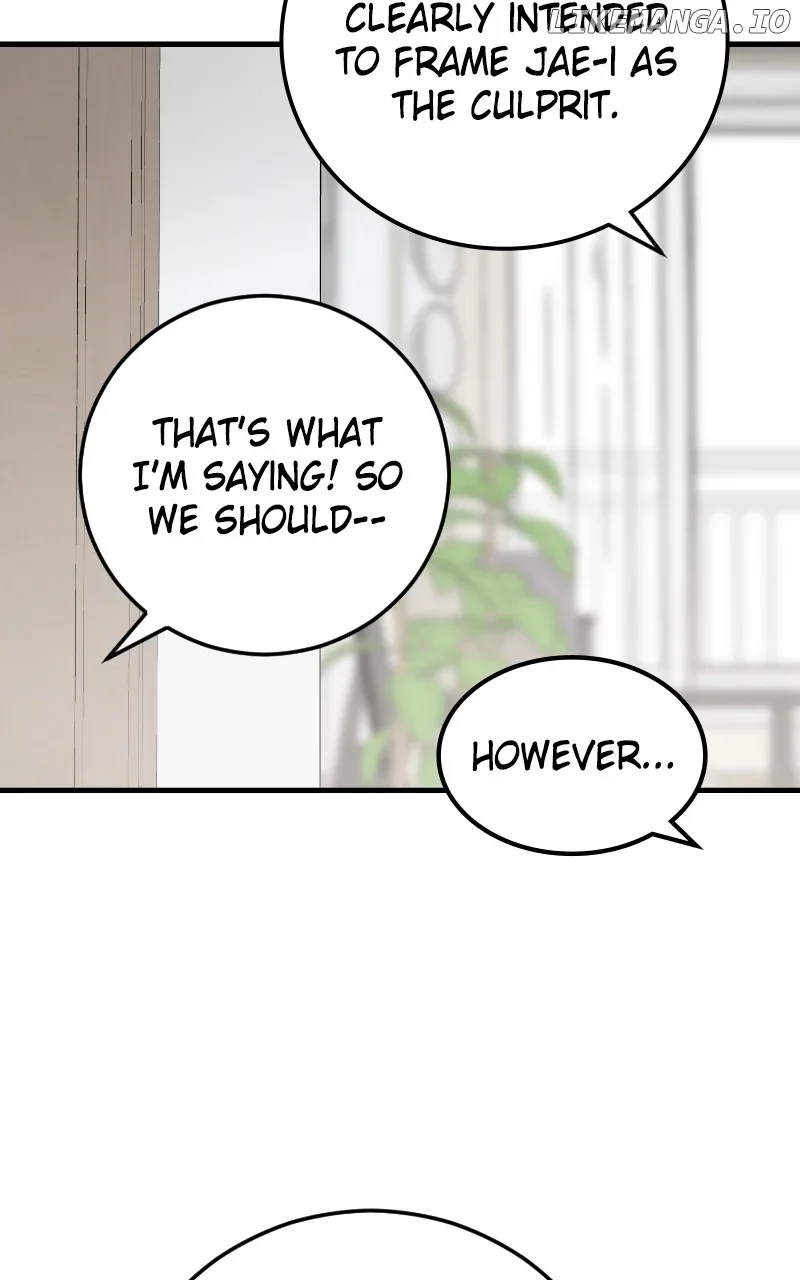 The Team Leader is Tired of Being A Newlywed Chapter 69 page 11