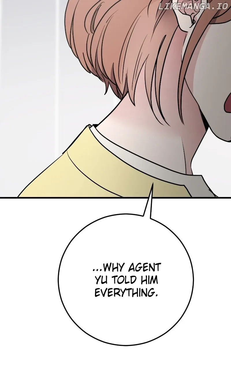 The Team Leader is Tired of Being A Newlywed Chapter 69 page 17
