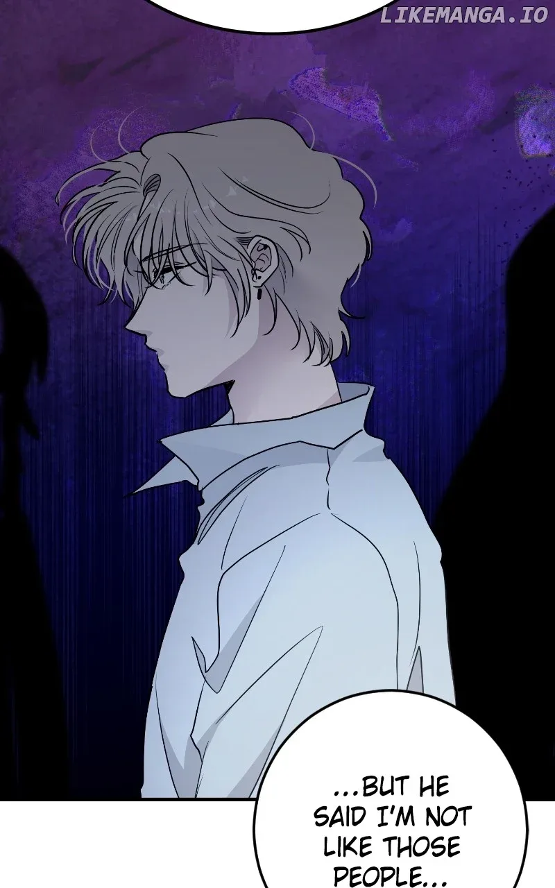 The Team Leader is Tired of Being A Newlywed Chapter 69 page 20
