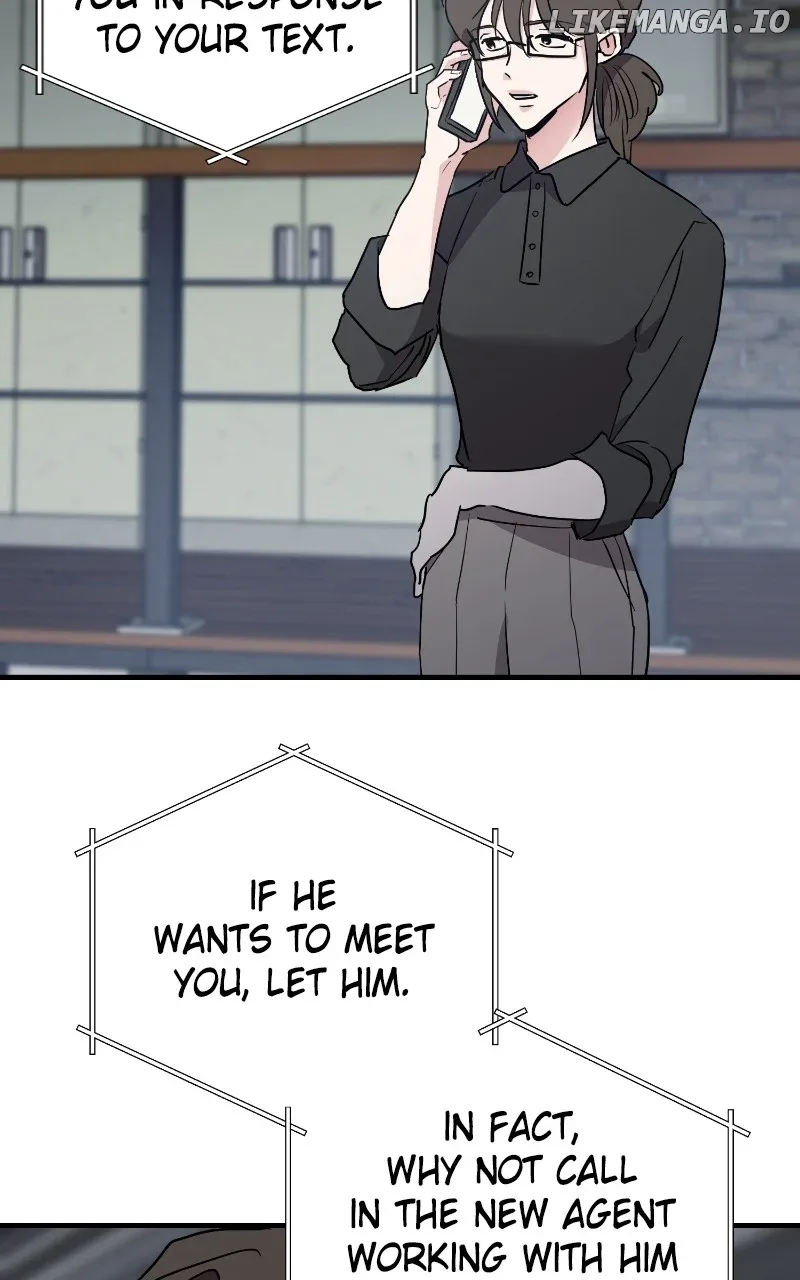 The Team Leader is Tired of Being A Newlywed Chapter 69 page 41