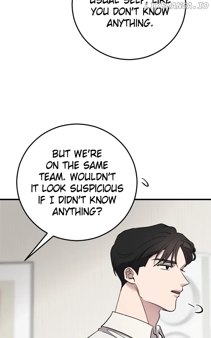 The Team Leader is Tired of Being A Newlywed Chapter 69 page 70