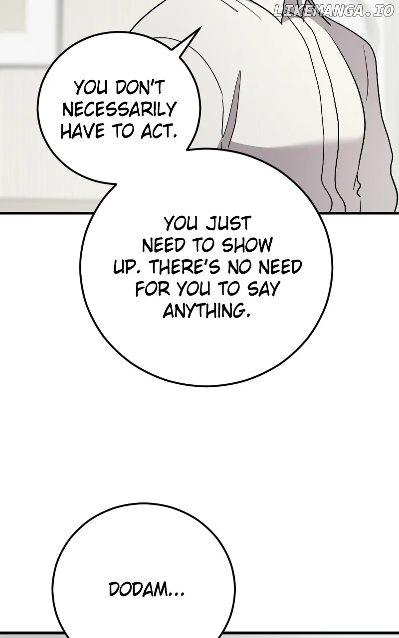 The Team Leader is Tired of Being A Newlywed Chapter 69 page 71
